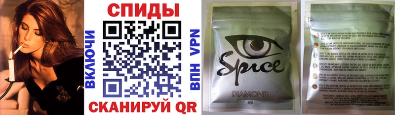 kraken сайт  Белокуриха  БУТИРАТ оксана 