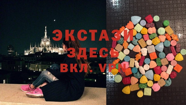 марки nbome Баксан