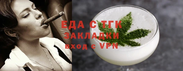 марки nbome Баксан