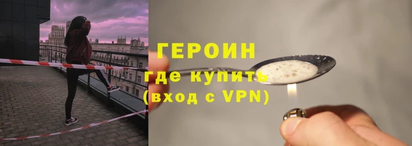 марки nbome Баксан