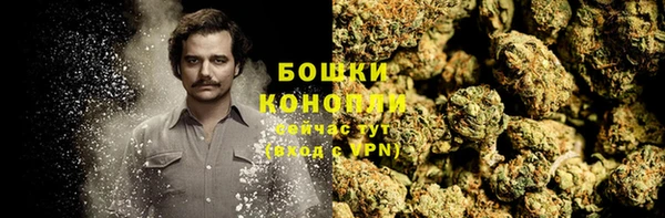 МДМА Балабаново