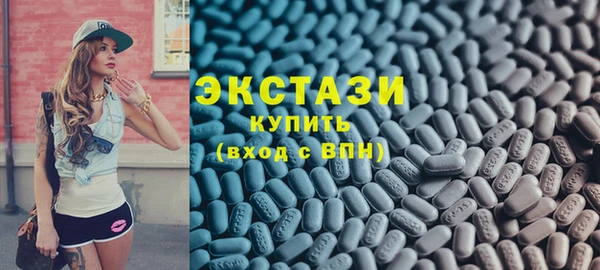 марки nbome Баксан