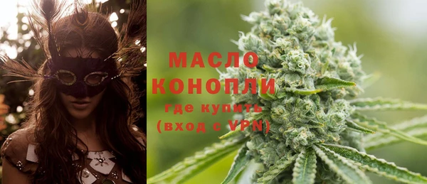 марки nbome Баксан