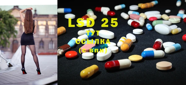 марки nbome Баксан