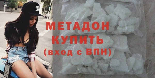 марки nbome Баксан