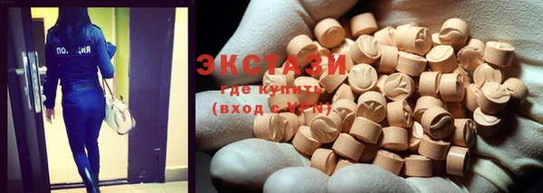 марки nbome Баксан