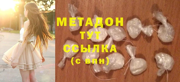 марки nbome Баксан