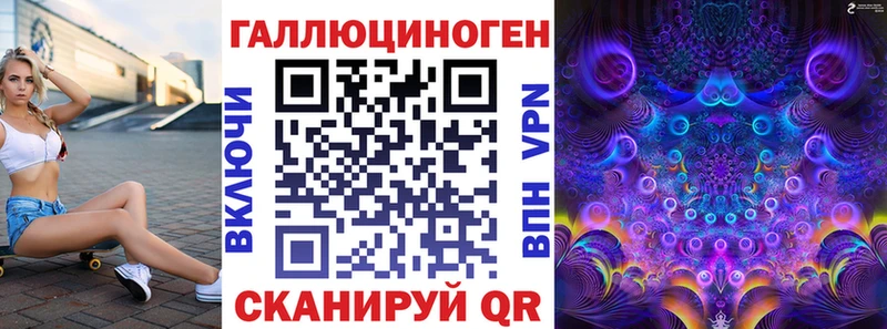 Псилоцибиновые грибы Cubensis  закладки  Белокуриха 
